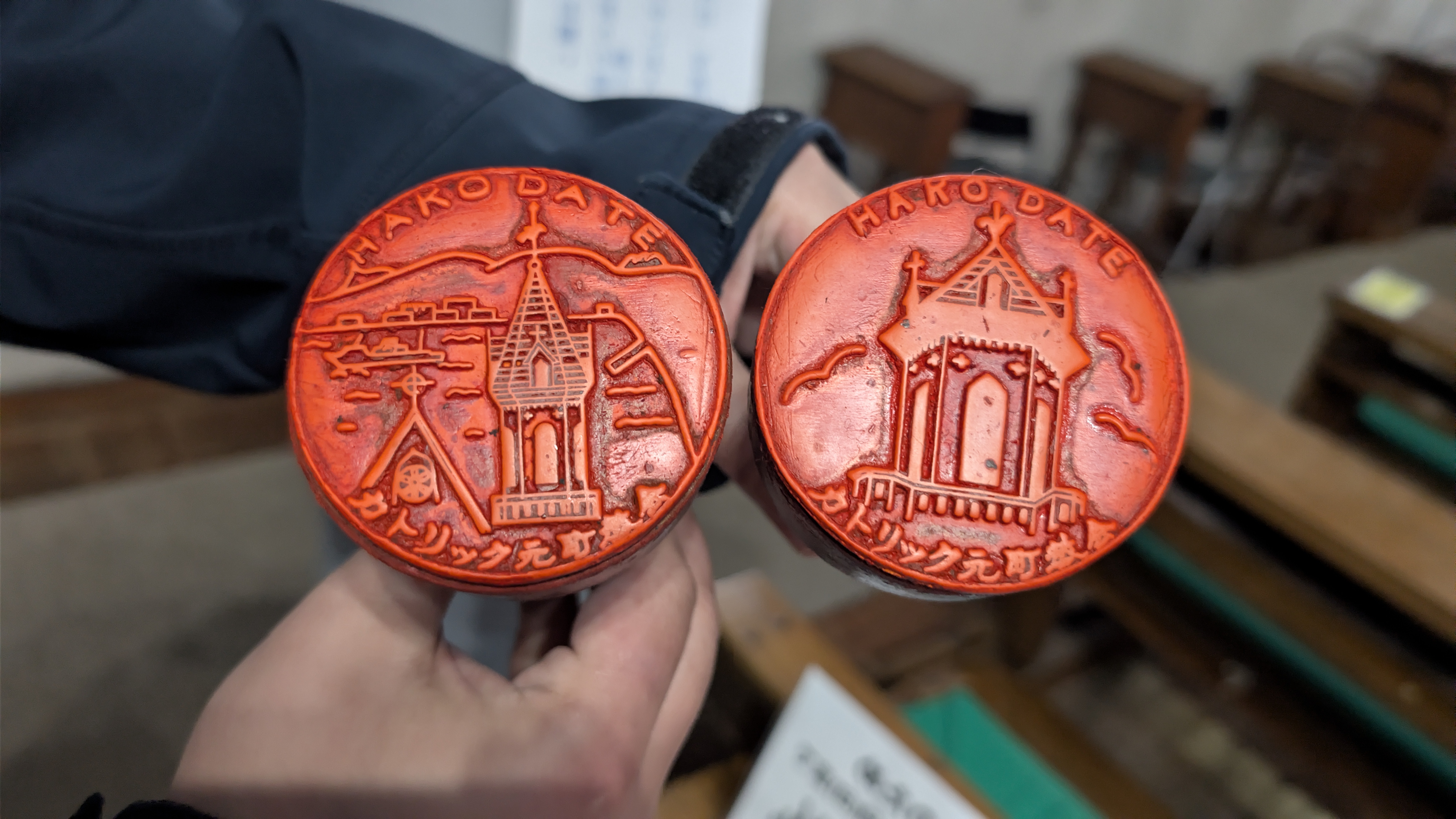 Russisch-orthodoxe Kirche Stempel