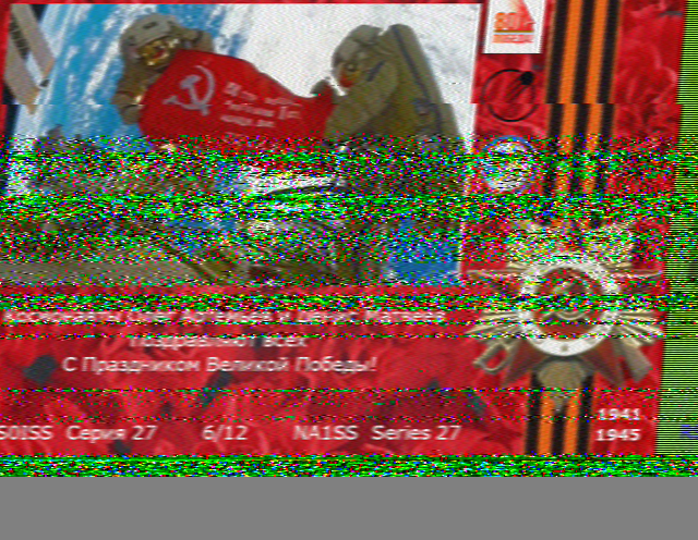 SSTV: 80. Jahrestag des Endes des Zweiten Weltkriegs