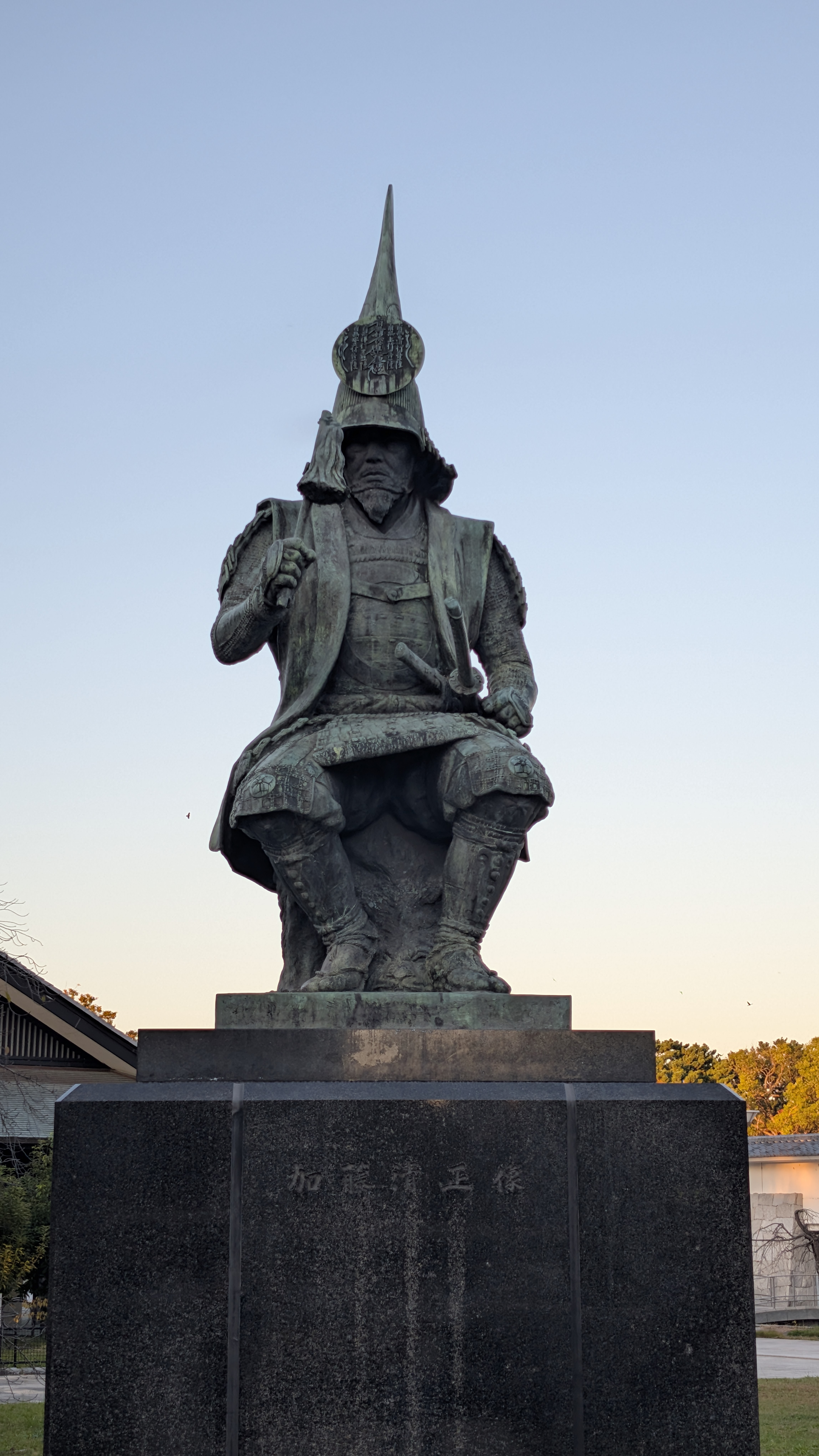 Denkmal
