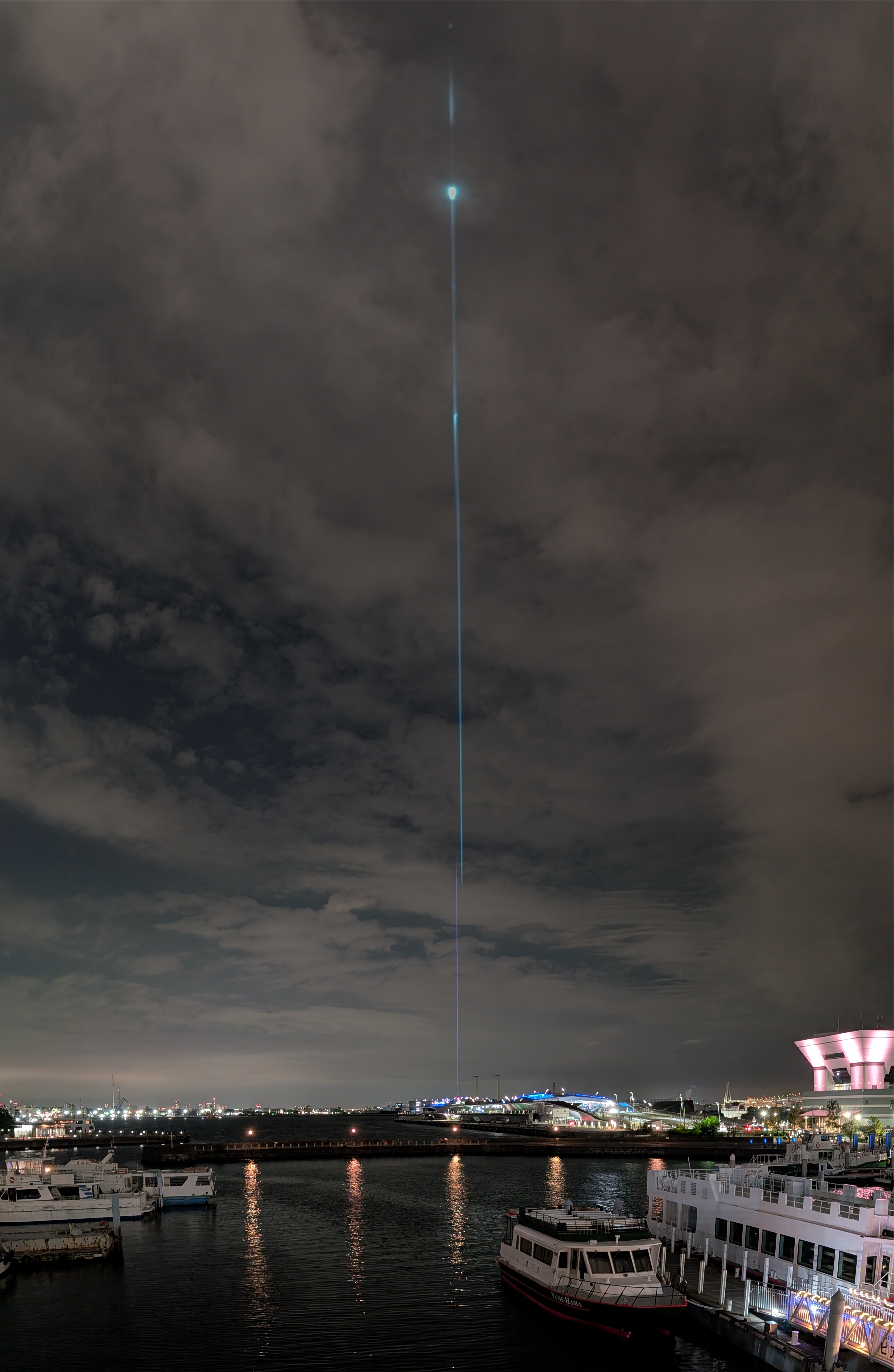 Lichtstrahl in der Himmel